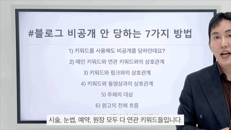온라인 강의 복습
